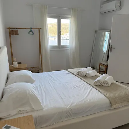 Anemelia By The Sea - * Lipsi